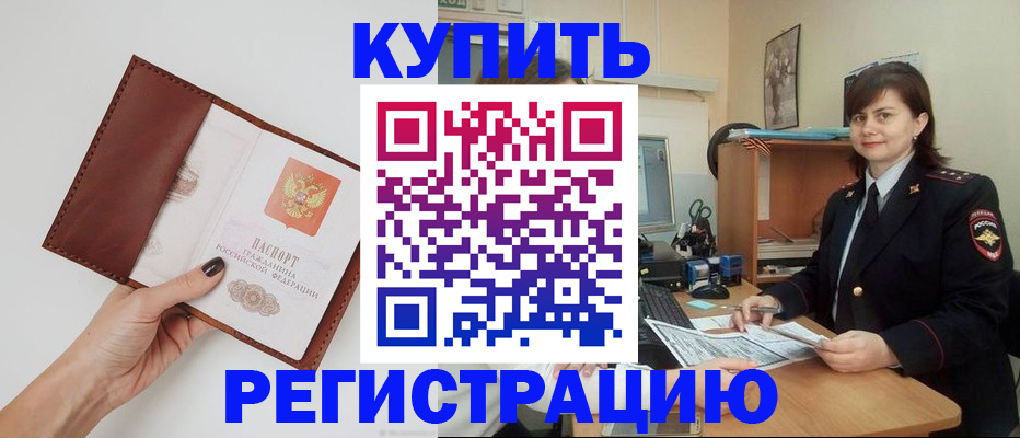 форма 3 в Элисте